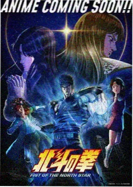 星海拾贝